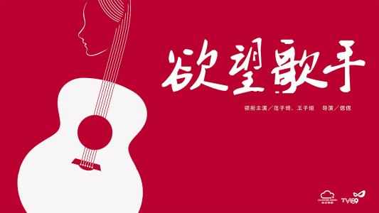 北佛罗里达大学 Electronic Engineering Degree Certificate