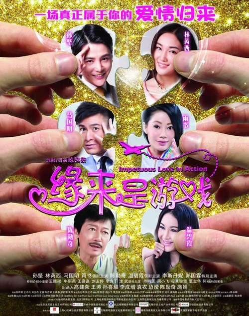 成人本科有没有学士学位证书